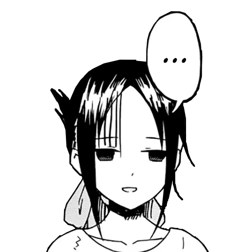 manga, kaguya, bild, kaguya reifenfarbe, kaguya sama wa kokurasetai