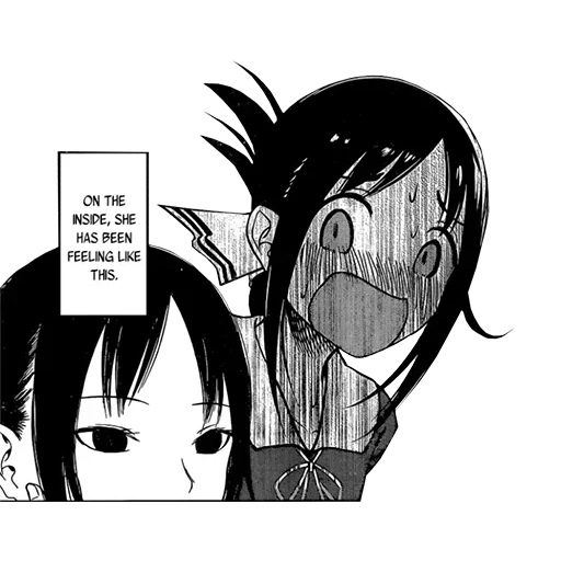 anime, manga anime, manga kaguya, shinomiya kaguya, dodzinsi madame kaguya love