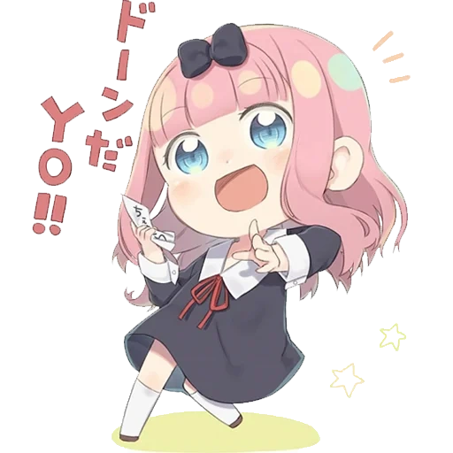 arte de animação, kaguya sama, beleza anime, yui yuigahama chibi, kaguya sama love