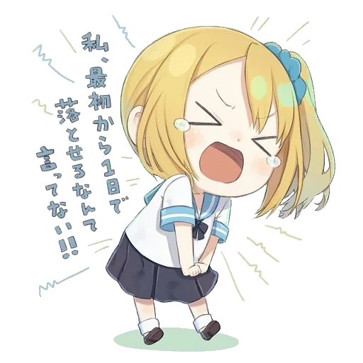 anime lachen, mitsuba chibi, hayasaka chibi, lustiger anime, anime chibi lazy tanaka