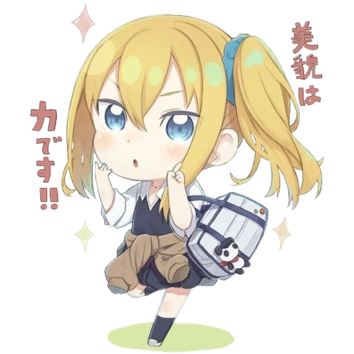 animation, hayasaka chibi, jade animation, anime picture, cartoon character