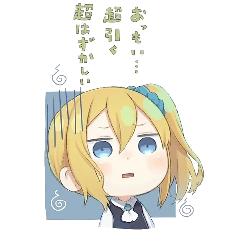 animação, chibi precoce, linkagamine, menina anime, history reiss chibi