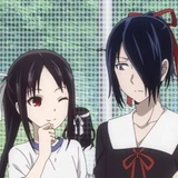 Kaguya Sama