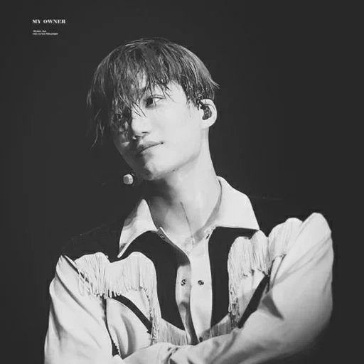 mec, jung jungkook, kim ta hyun, baekhyun exo, acteurs coréens