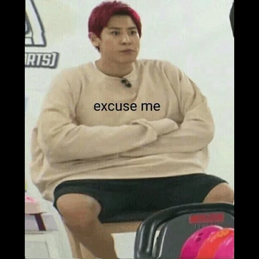 exo chanel, pak chanyeol, chanel memes, exo chanel memes, kpop memes exo chanel