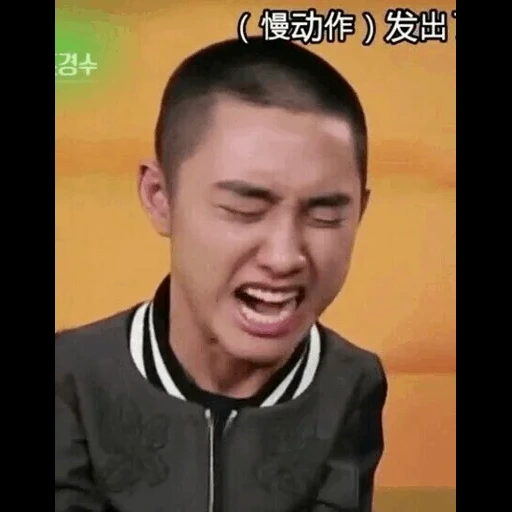 asiatiques, face de mème, kyungsoo, face de troll, mème de visage souriant