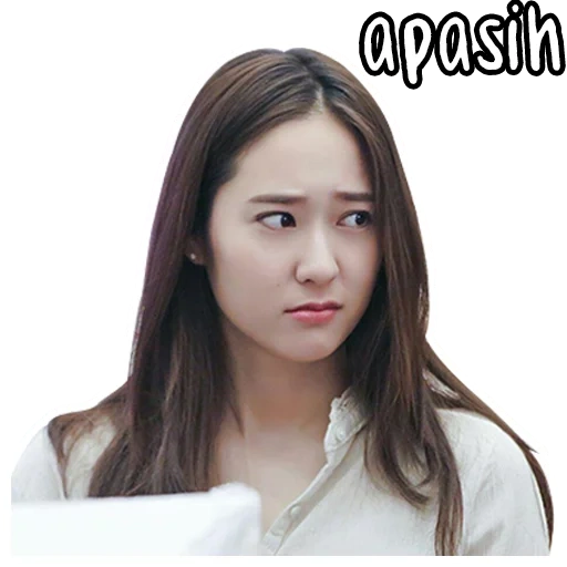 krystal, aktor dalam drama itu, aktris park se yeon, aktris korea, krystal jung 2020