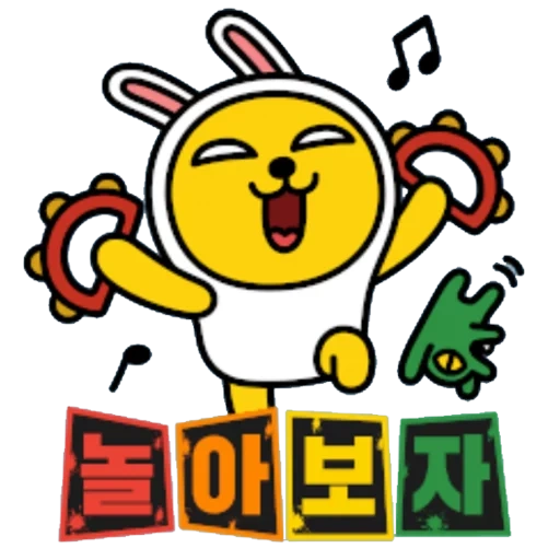 hieroglyphs, muzi kakotalk, kakotalk peach, korean kakaotalk, kakaotalk friends neo