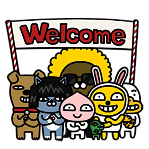 kakaotalk, coco friend, kakaotalk characters, the arrival of ryan kakaotalk, kacao's friends and characters