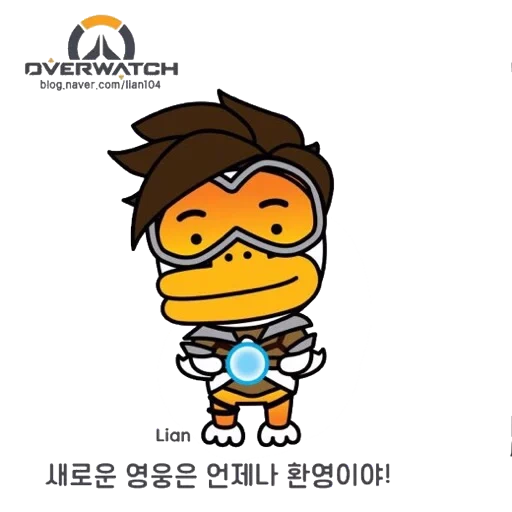 overwatch, übergroßer chibi, übergroßer tracer, overwatch tracer, overwatch tracer chibi