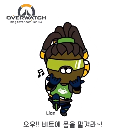 animation, character, chibi lucio, lucio overell observes red cliff, skin 8-bit bucket star