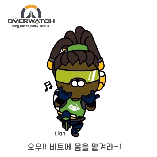 anime, i personaggi, lucio chibi, lucio offer osserva la parete rossa, skin 8 stelle fagotto