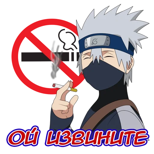 naruto, kakashi, kakashi, delapan kali lipat