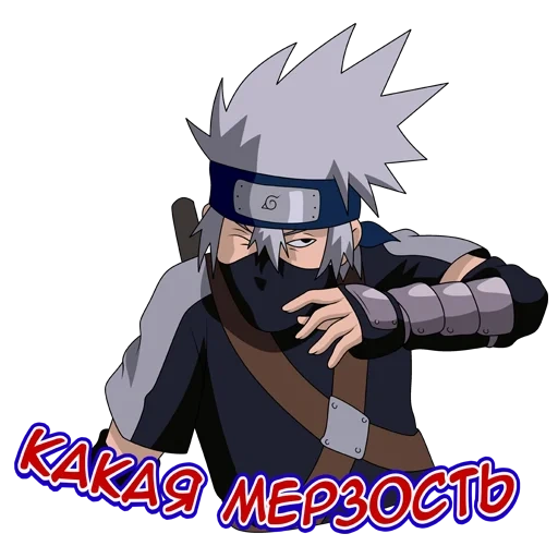 kakashi, kakashi, naruto kakashi, otto pesi