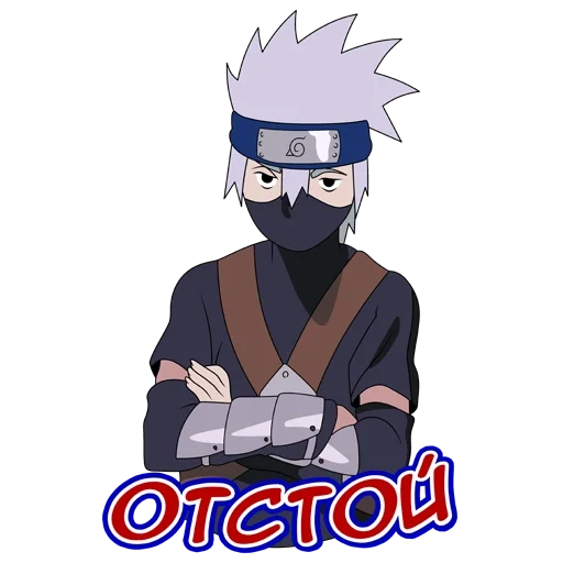 kakasi, kakasi, ocho, animación naruto kakasi, naruto kakashi hatak