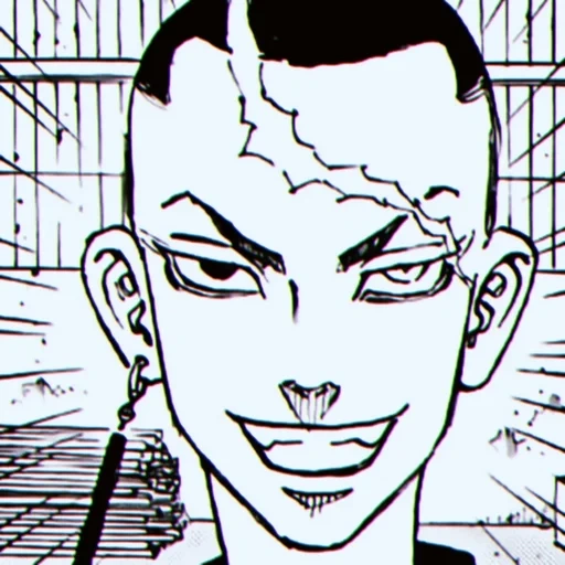 i fumetti, manga tm, kaochi ren-man, tokyo revengers, dragon ball super