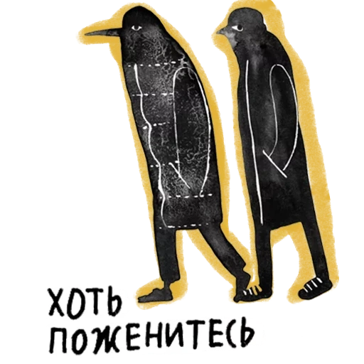 пингвин, penguin, пингвин гопник, деревянный пингвин