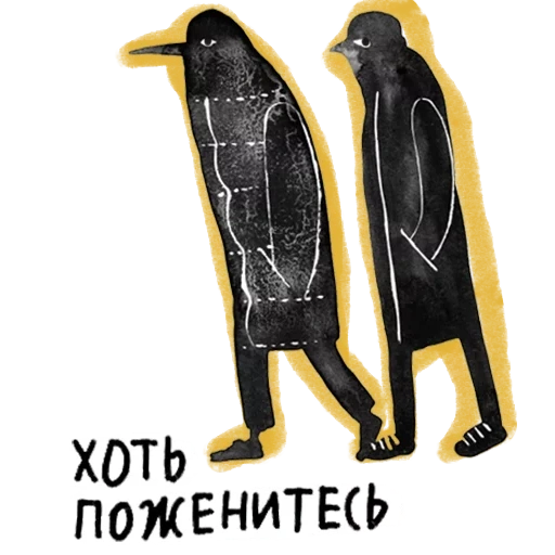 i pinguini, i pinguini, pinguino gopnik, pinguino di legno