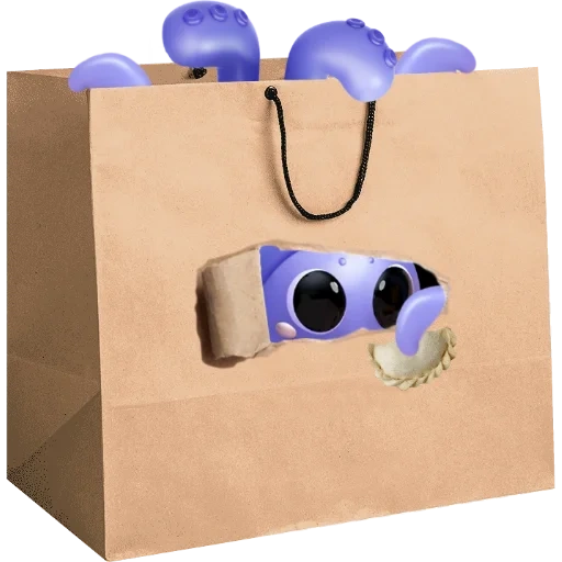 pappschachtel, clipart box, vr brillenkarton, geschenkpapier, basteltasche vektor