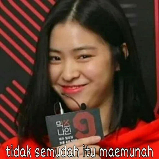 asiatique, meme face, mème drôle, mèmes blackpink, itzy ryujin meme