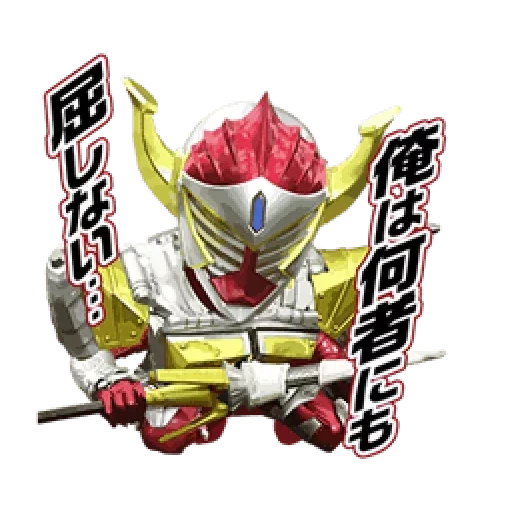 kamen rider, carmen ryder, super sentai, carmen ryder gam, carmen ryder kiva