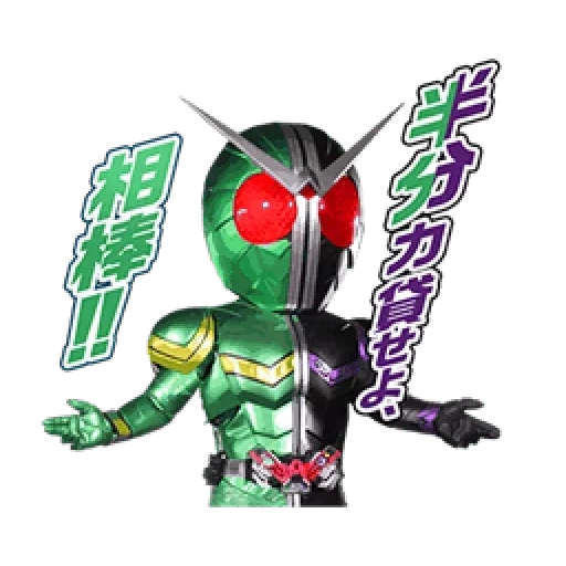 kamen rider, carmen ryder w, kamen rider ouja, kamen rider shin, carmen ryder doble