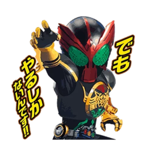 kamen rider, carmen ryder, kamen rider ooo, carmen ryder ooo, kaimen knight ooo phoenix