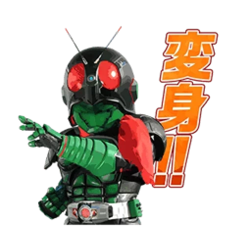 kamen rider, carmen reid, kamen rider shin, serie carmen knight, kamen rider w count up yours