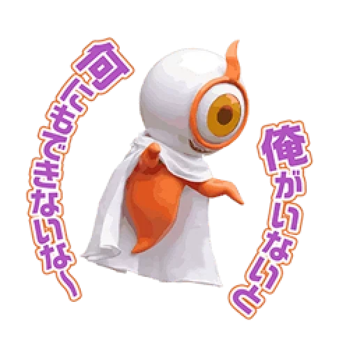 a toy, character, mini dolls, pororo characters, kamen rider ghost gadgets