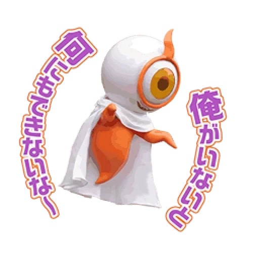 brinquedos, personagem, mini boneca, personagem polo, kamen knight ghost ghost tool