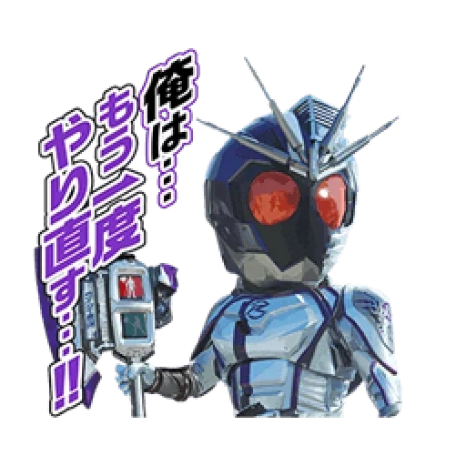 kamen rider, kamen rider x, kamen rider zi-o, carmen ryder clown, kamen rider zero one