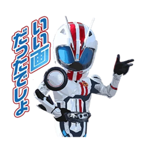 kamen rider, kamen ryder, kamen rider genm, kamen ryder 2017, kamen rider zero one