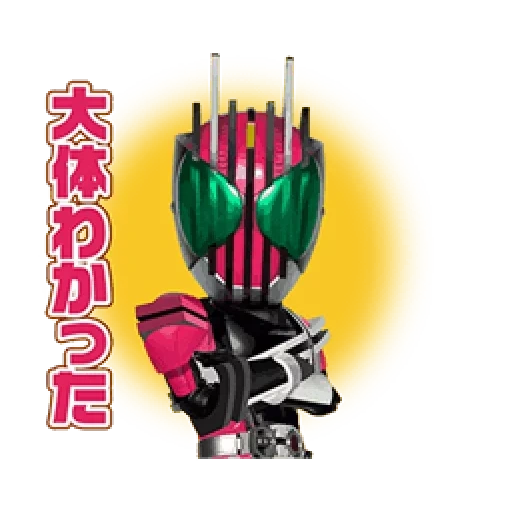 carmen ryder, carmen ryder double, kamen rider decade, carmen ryder dikade, carmenryder decimal