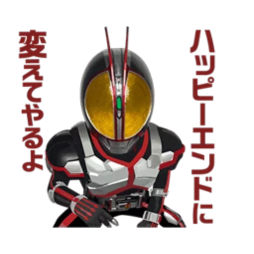 kamen rider, kamen rider genm, kamen rider faiz, carmen ryder faiz, cartel de carmen ryder