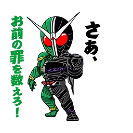 pack, kamen rider, kamen ryder, kamen ryder dubl, kamen rider w count up your sins