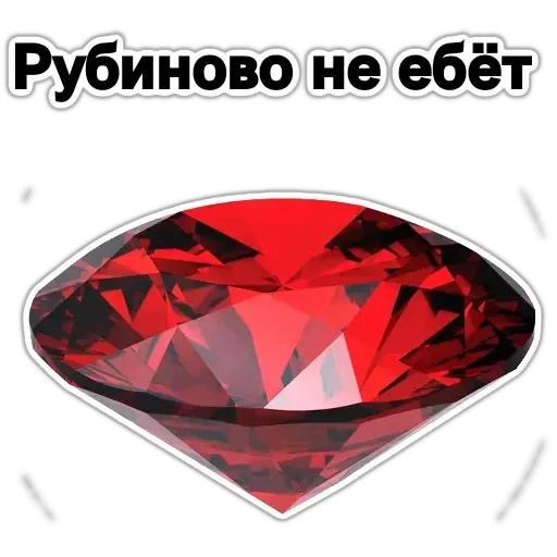 pierre de rubin, rubin précieuse, gemme de grenade, ruby en pierre précieuse rouge