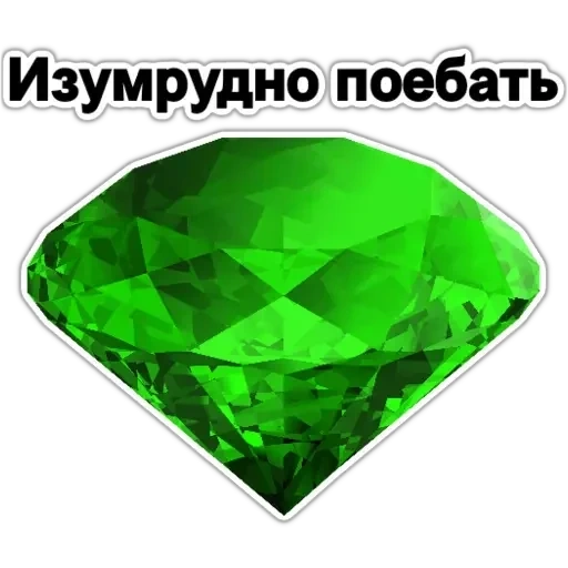 emerald, emerald stone, precious stones of the emerald