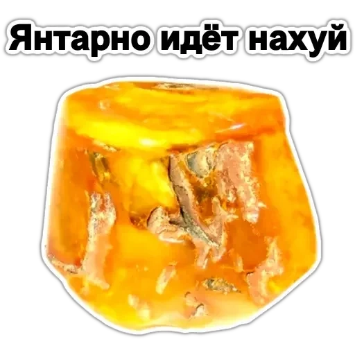 amber, amber, jenis amber, amber rosin, batu kuning besar