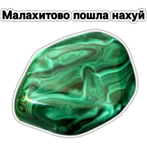 malachite, malachite 10 mm, stone malachite, green stone, malachite stone