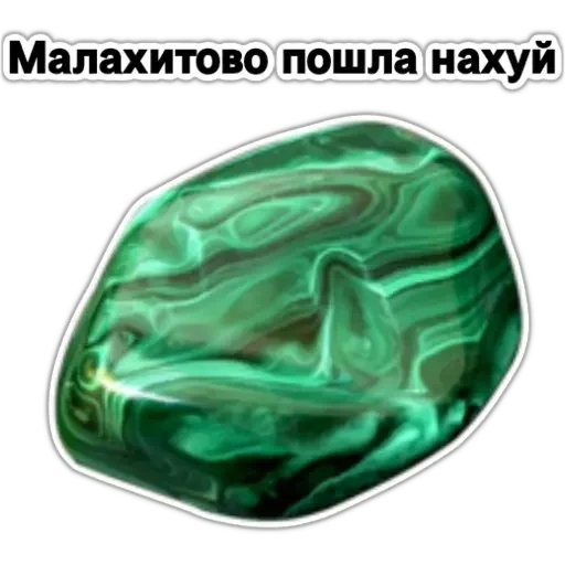 la malachite, malachite 10mm, la malachite, pietra verde, la malachite