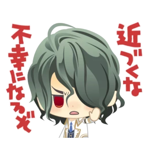 anime, anime carino, anime di kawai, i personaggi degli anime, anime noioso chibi ragazzo