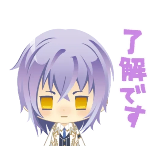 chibi, murasakihara chibi, hades spaß der chibi götter, murasakihara chibi, chibi anime boy murakihara