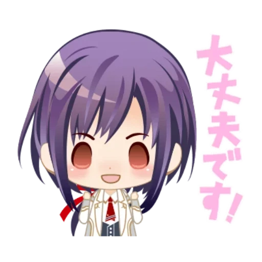 chibi, anime, chibi art, chibicki hory, murasakihara chibi