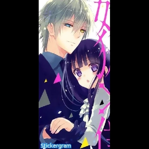 inu x boku ss, canis boku ss anime, animación el beso de mi sirviente servicio secreto, soy inu x boku ss mi servidor del servicio secreto, anime a mi sirviente del servicio secreto he erlang xiao jin