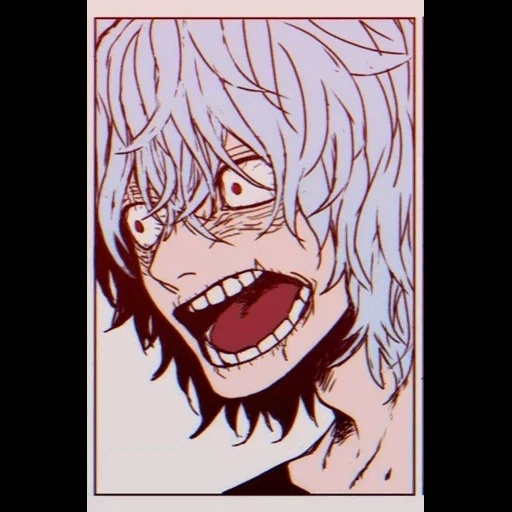 anime, shigaraki manga, shigaraki tom manga, shigaraki tamura manga, shigaraki tamura anime