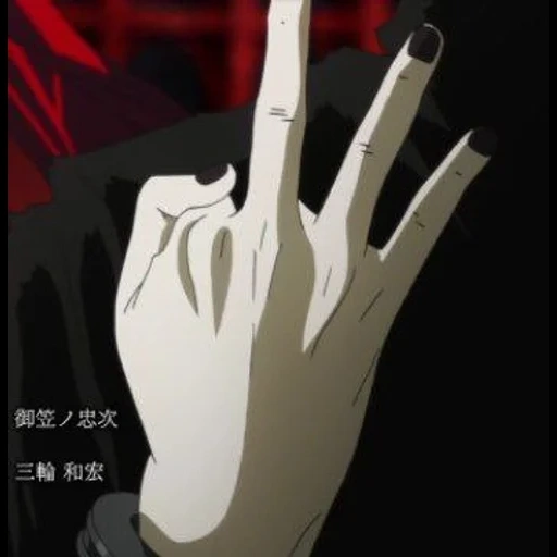 dita di kaneki, tokyo ghoul, kaneki ken fingers, kaneki si rompe un dito, kaneki scricchiola con le dita