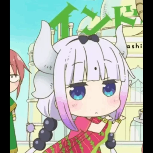 kobayashi, a empregada do dragão de kobayashi, a empregada kobayashi sanlong, animação dragão empregada xiaolin, animação dragão empregada xiaolin san
