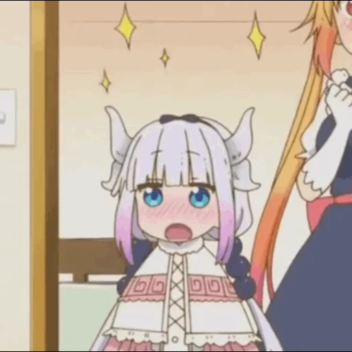 kobayashi anime, kobayashis dienstmädchen, kobayashis drachenmädchen, kobayashi dragon girl anime, kobayashi's dragon maid-mr cannes