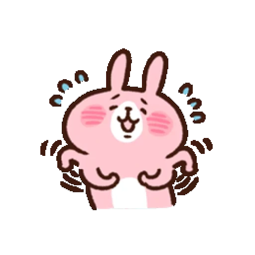 kawai, lapin, jouets, expression mignonne, lapin souriant