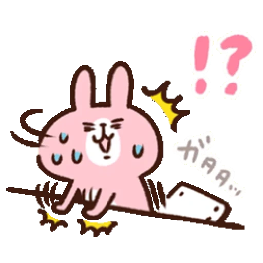 cat, rabbit, cute drawings, kanahei's piske come